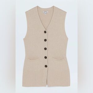 NWT Pistola Beige Sweater Vest